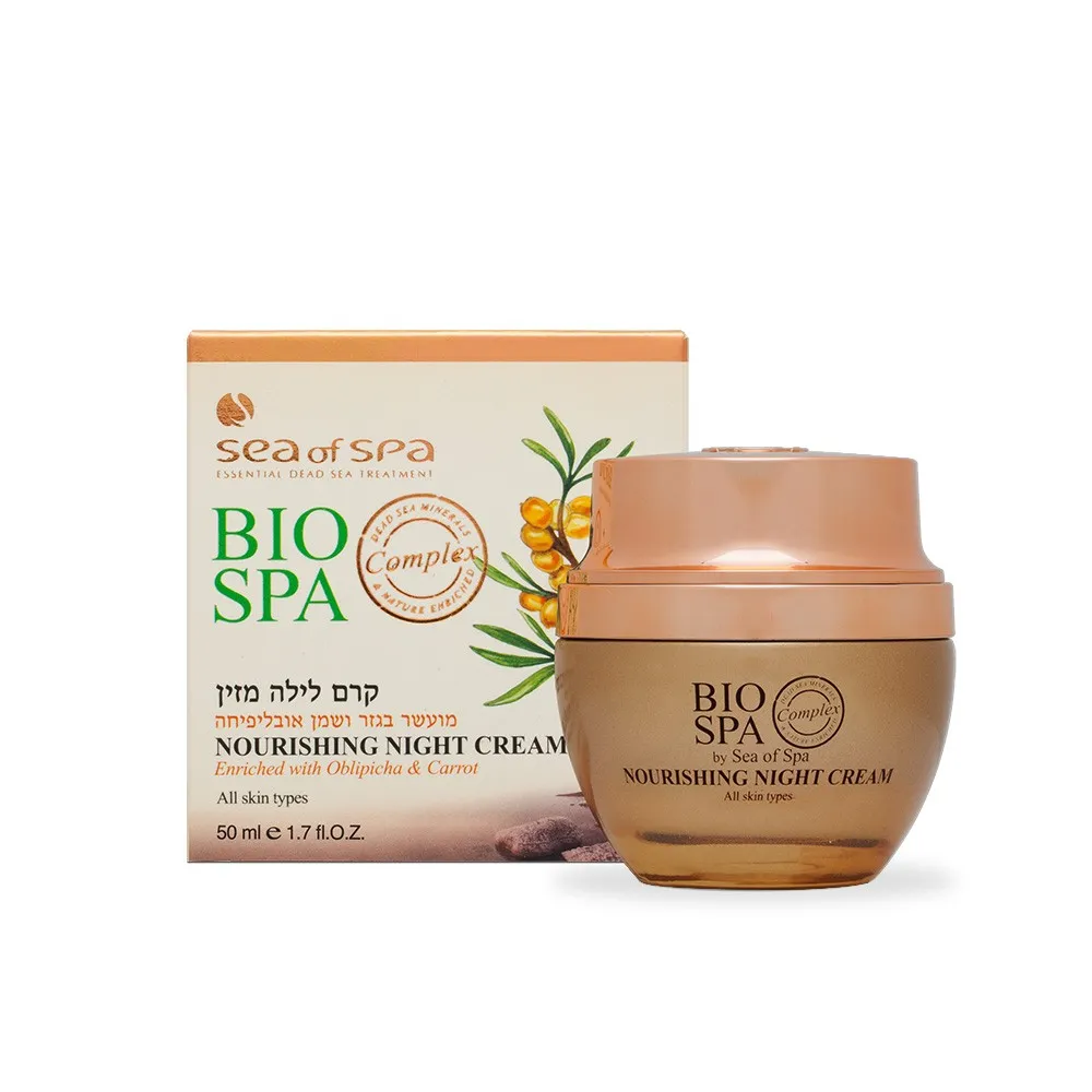 Bio Spa - Nourishing Night Cream enriched with Oblepicha & Carrot