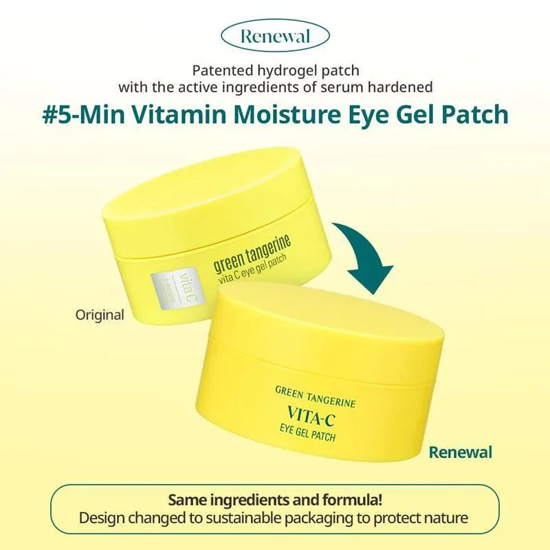 [goodal] Green Tangerine Vita C Eye Gel Patch 60EA