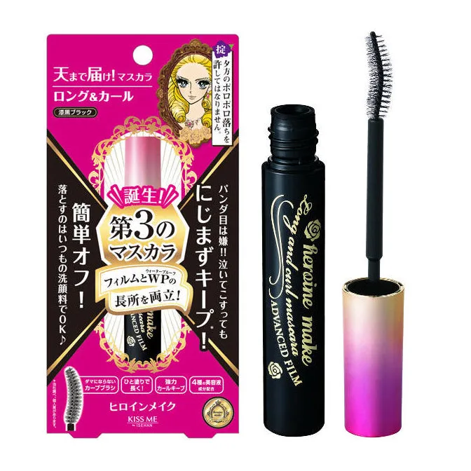 Kiss Me Heroine Make Long & Curl Mascara Advanced Film