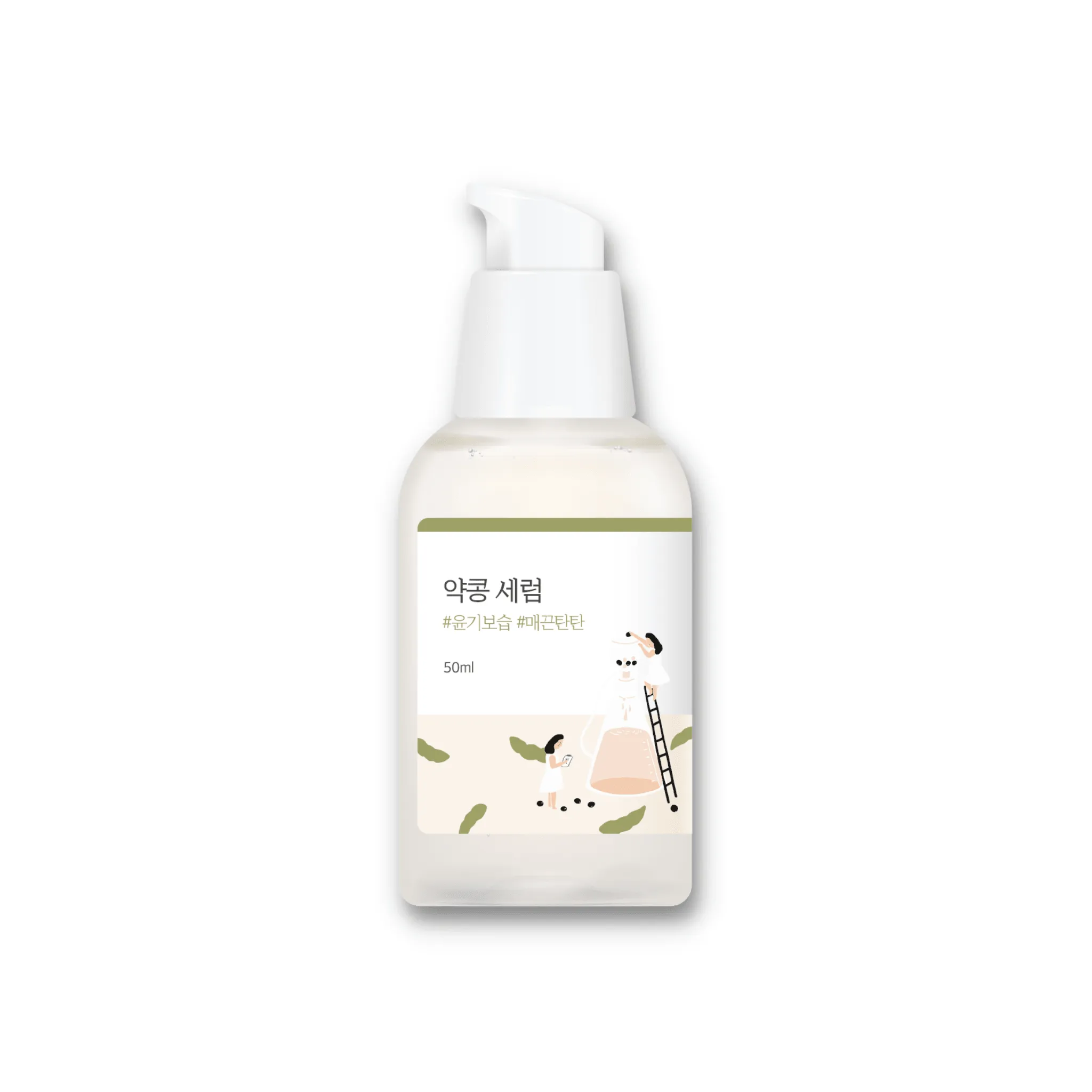 Soybean Nourishing Serum